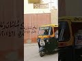 تعالوا نشوف جمال شارع الحنفية اقدم واشهر شوارع العجمى