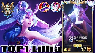 Wild Rift Lillia - Top 1 Lillia Gameplay | Rank Sovereign 137LP