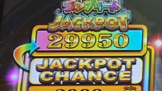 【アニマロッタ】コンプリートJPC