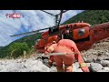 空中救援打通生命通道！湖南石门27人安全转运