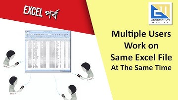 Let Multiple Users Work on Same Excel File At The Same Time