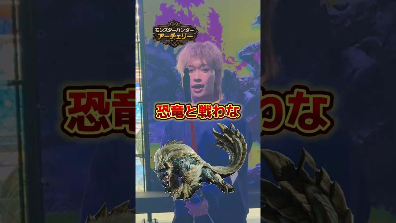 いっぱい遊んだ😆‼️