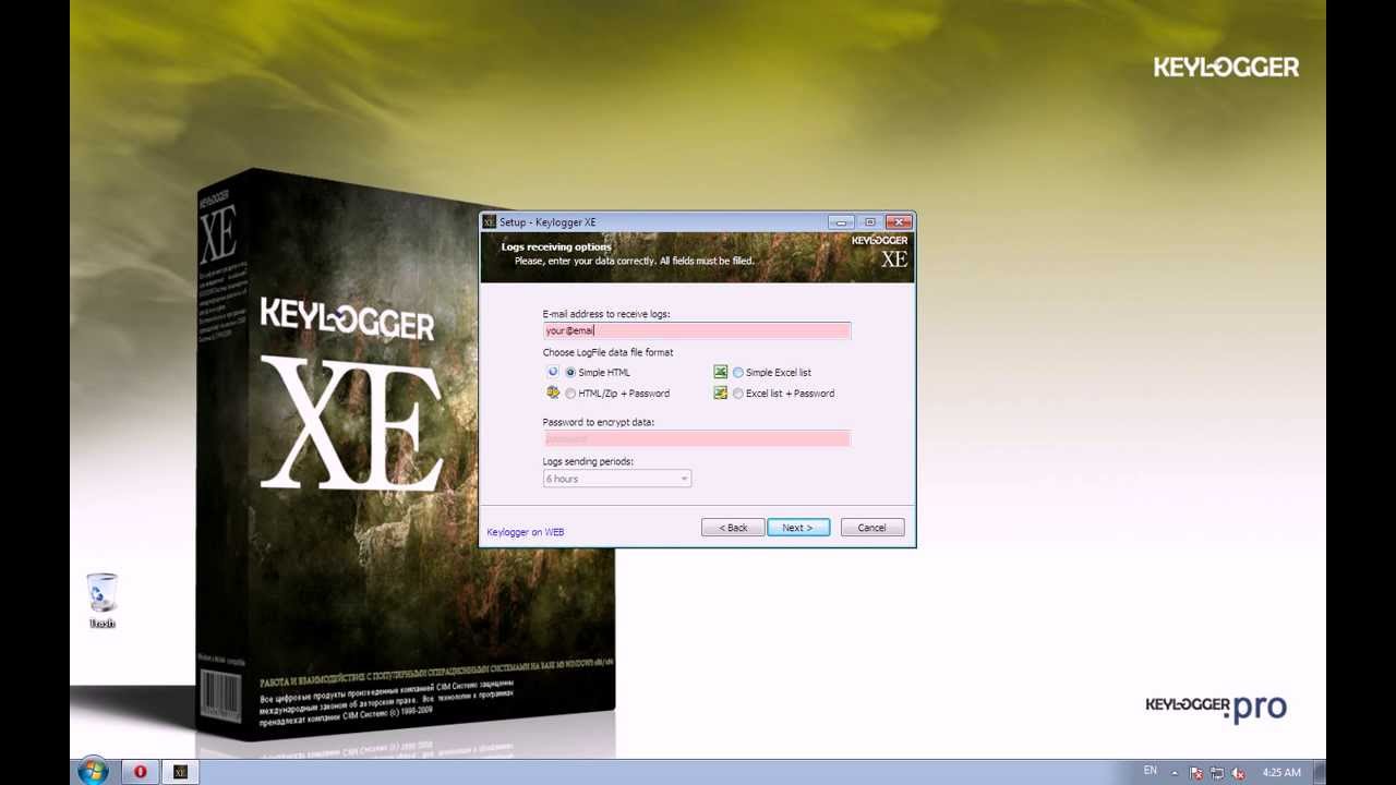 Keylogger XE installation process