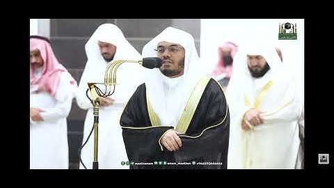 وما ادراك ما يوم الدين 🥺 تلاوة خاشعة ومؤثرة من الآسر 15 رمضان 1444 صلاه العشاء ❤️