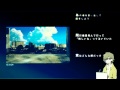 【IA】サマータイムレコード【オリジナルMV】