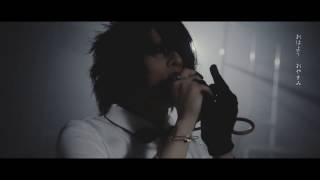 Video thumbnail of "【MV】GreeΣ - GreeM"