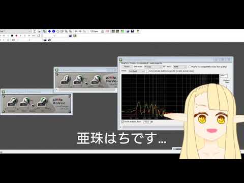 【投稿テスト2】声とか調整してます