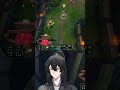 史門30秒クッキング #leagueoflegends #shorts
