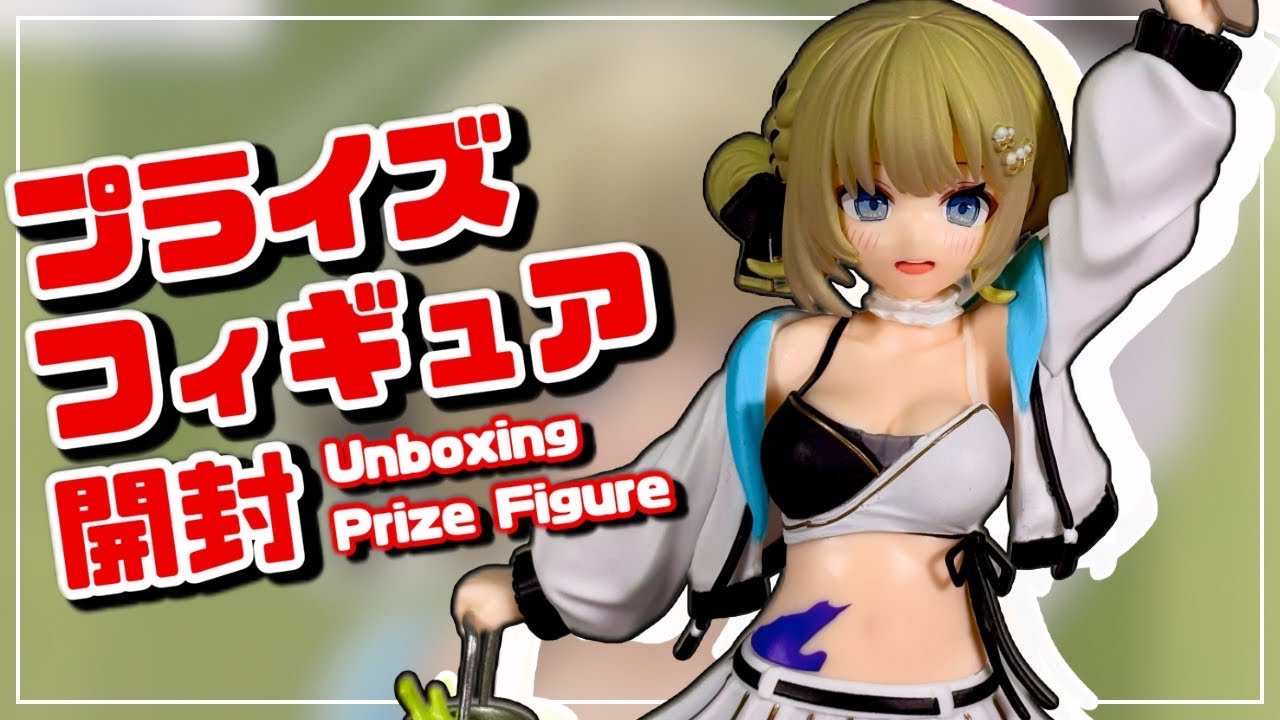 Prize Figure] V.S.P.O.! Scale Figure -Play with paint- vol.5