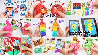 A collection of 40 different creations | Pop-it, fidget toy making 10th | 40 EASY CRAFT IDEAS
