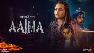 Aatma Trailer | Aliya Naaz | Deepika Kudtarkar | PrimeShots