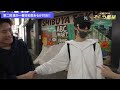 第2回 誰が一番知名度あるか対決‼︎ 胡桃そら　ピラフ星人　彼岸　FRANKEN B-STOP