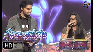 Mutyalu Vasthava Song | Pranavi, Rohit Performance | Swarabhishekam | 1st October 2017| ETV Telugu