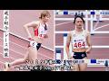 【別所みゆ×岡村彩里】【一般高校女子100mH予選2組】2026年布勢スプリント