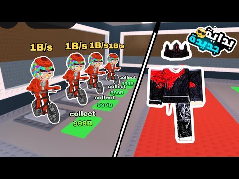 معلومات عن التحديث كيف لا جراندي هيبقى معي للأبد