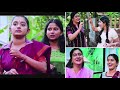 Enthu paranjalum nee | Achuvinte Amma |  Lyrics Mp3 Song