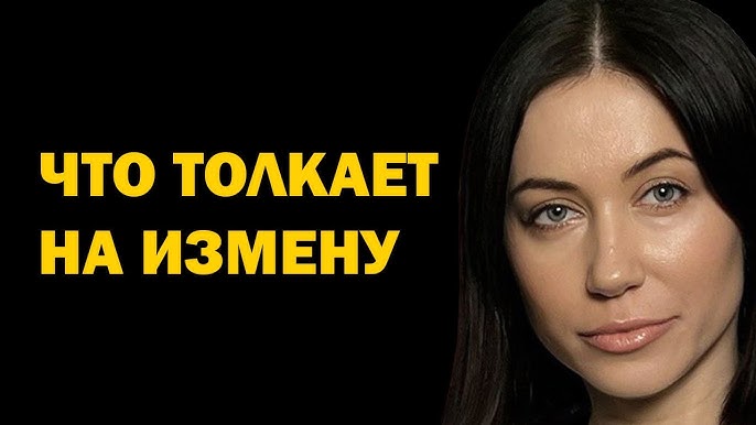 9 советов психолога о том, как любить женщину 9 советов психолога о том, как любить женщину