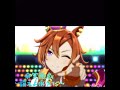 帝笑歌劇 讃えよ永久に 歌わせてもらった 帝笑歌劇 讃えよ永久に 歌わせてもらった