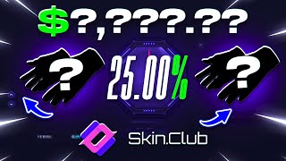 SKINCLUB NICE GLOVES! - SKINCLUB PROMO CODE 2025