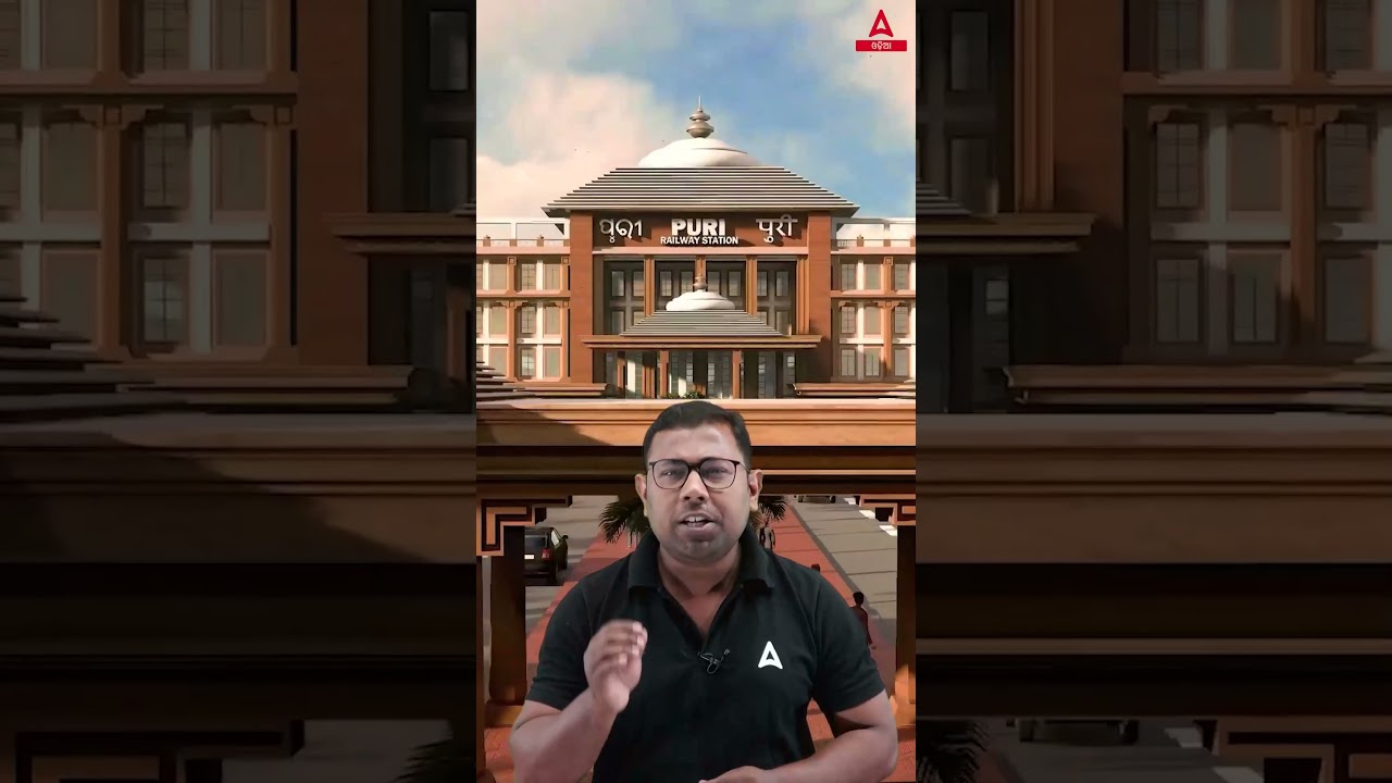 World class railway station in puri Ashok Sir 