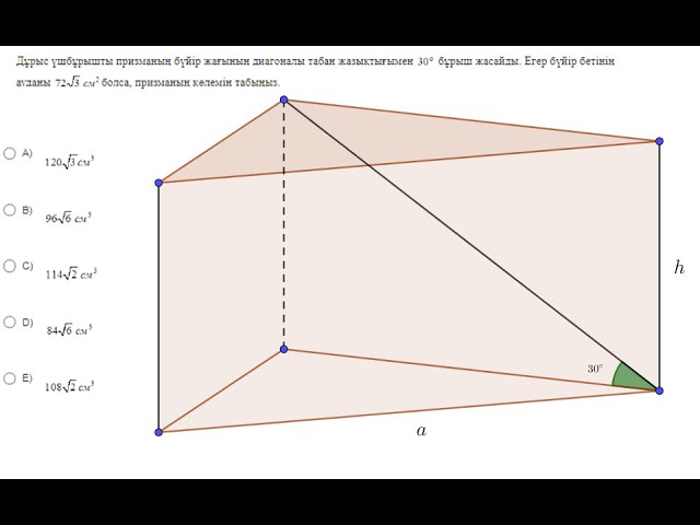 Әйелдермен жыныстық қатынасқа түскен кішкентай ұлдар Әйелдердің ұрпақты болу жүйесінің суреті: клитор