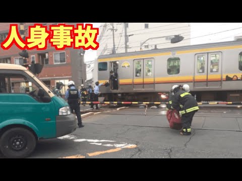 南武線の谷保駅〜矢川駅で人身事故が発生【リアルタイム速報】