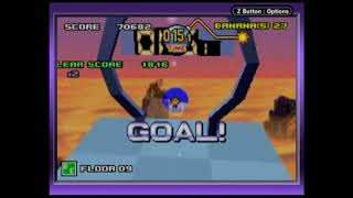 Super Monkey Ball Jr (GBA) JGP