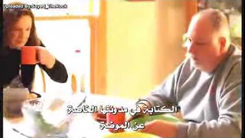 فيلم الترزى اكل لحوم البشر Mp3