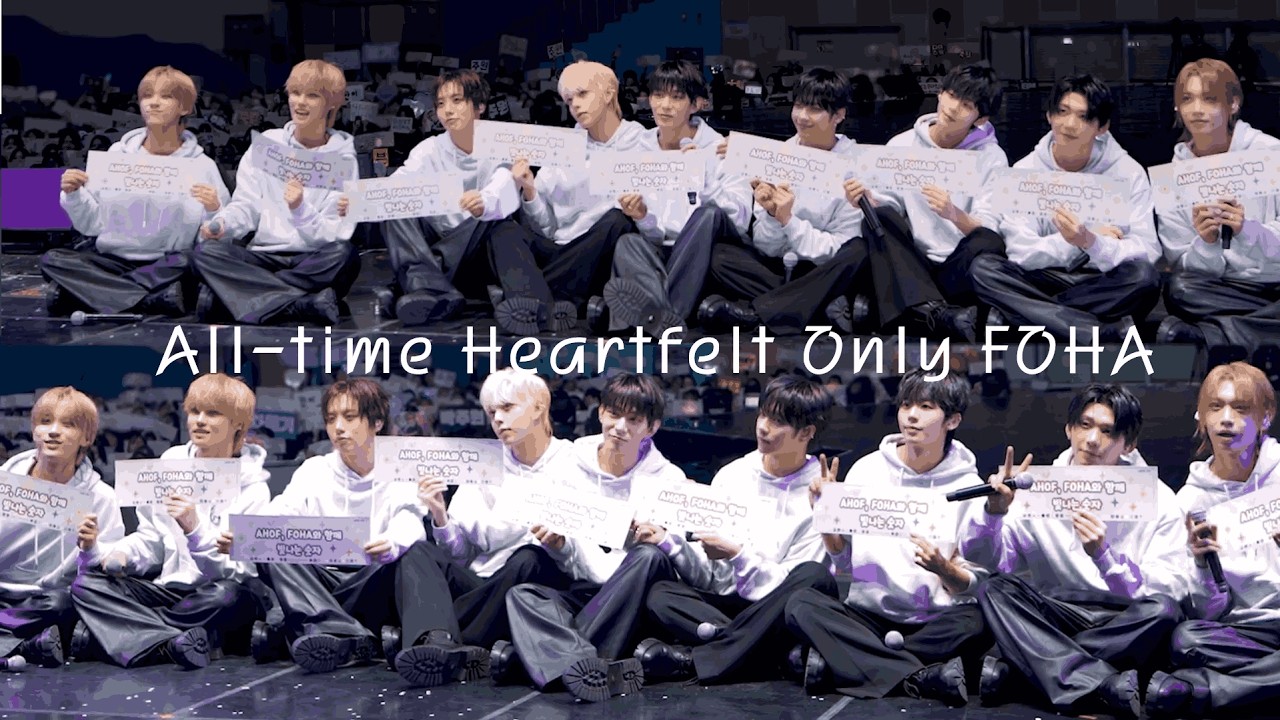 [포하로그] All-time Heartfelt Only FOHA