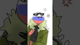 Видео:) #Countryhumans #Edit #Capcutedit #Эдит #Хрень