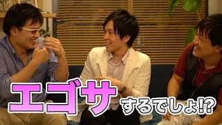 【スマブラ】エゴサ無しでは生きていけない！プレイヤーネームについて  |  SmashlogTV