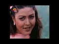 NAJAU NAJAU TADHA TADHA - Nepali Movie CHAHANCHHU MA TIMILAI NAI Song || Pooja, Suresh Mp3 Song