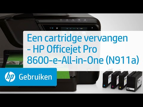 Video: Een Cartridge Uit De Printer Verwijderen