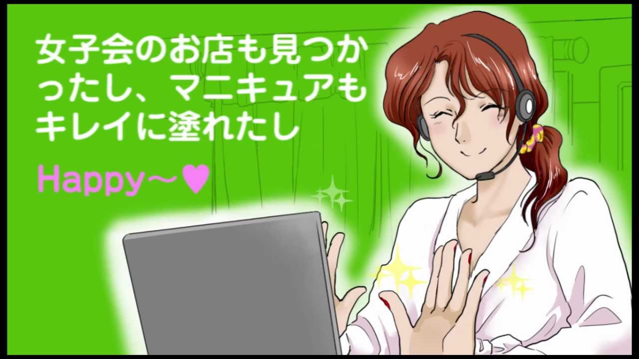 ドラゴンスピーチ11 - 声で書く！声で操る！高精度音声認識・音声入力