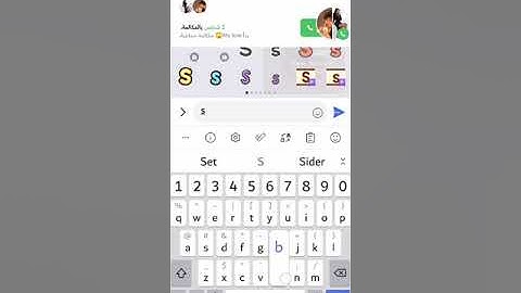 Self bot line new update 2021