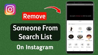 How to Remove Someone From Share List on Instagram | Delete Contact on Instagram Share List