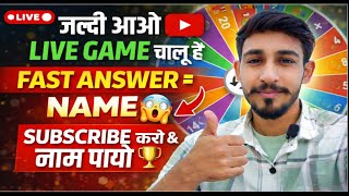 spinner Game 🎡Kavya Gaming Pathshala  is live