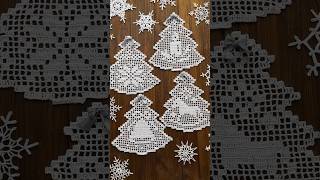 Crochet Christmas Tree 🎄 #crochetdecor #christmas #crochet #christmastreeornament