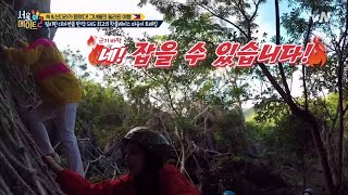 seoulmate2 (진짜사나이 아님) 군대 다녀온 산다라(?)가 이끄는 그물 사다리 도전! 190325 EP.16