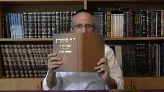 מכתב מרבינו מחכה לך בדואר