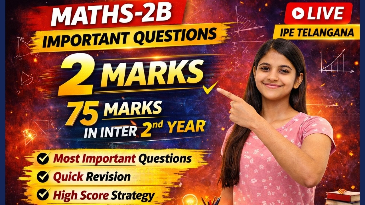 Maths - 2B - Maha Marathon | 2 Marks | IPE Telangana Get 75 Marks in Inter 2nd Year #maths2b   #ipe