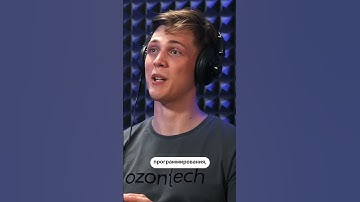 С++ на старте изучения языков программирования