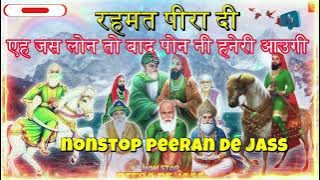 pona wale tej jass #jasspeerande nonstop ponwaletej jass