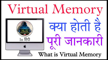 What is Virtual Memory With Full Information || explain virtual memory or ram in hindi || in 2021