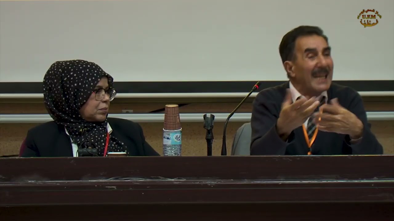 la réglementation de la publicité commérciale Boudraa Belkacem