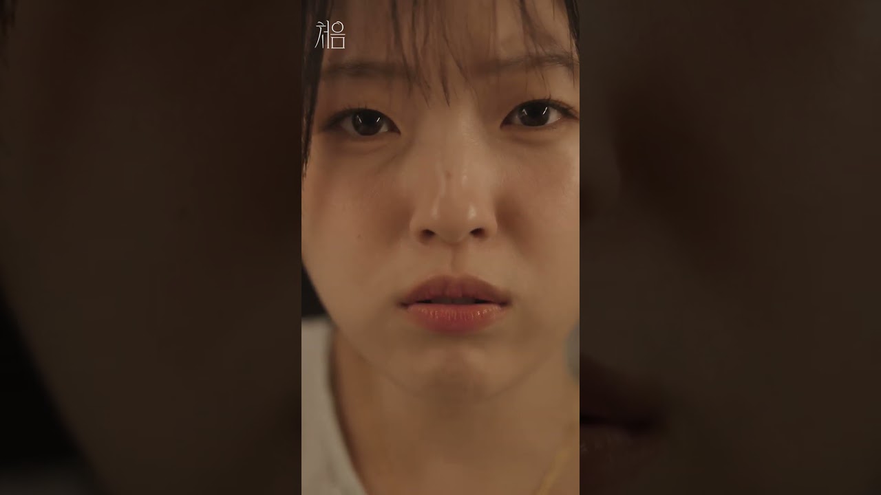 [처음] EP 01-09 몰아보기