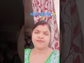 #supratim volg #youtube shorts video #viral please #যদি তুমি দূরে কোথাও যাও চলে 🥰🥰🥰