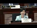 何永賢：從宏福苑聽證會發現工程承建商「原來可以咁差劣」議員質疑房屋局ICU缺乏行之有效標準