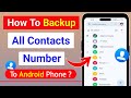 How To Backup All "Contacts" Number ? Your Android Phone || Contact Number Backup!!!