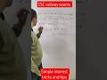 simple interest tricks and tips#sscgd#mathstricks#automobilemathshorts